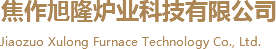 焦作市青龍包裝有限公司